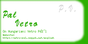 pal vetro business card